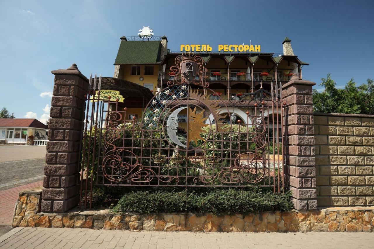 Medzhybozhskiy Zamok Trebukhovtsy Exterior photo